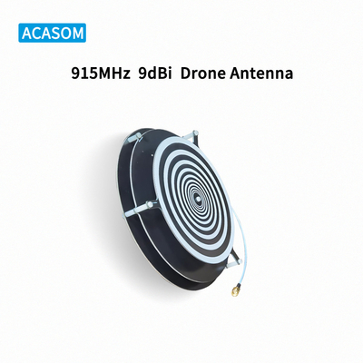 9dBi wysokiego wzrostu anteny kierunkowej antydrona 5.8GHz 2.4GHz częstotliwość
